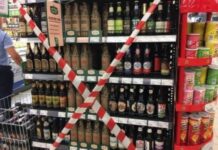 Ограничения на продажу алкоголя в Новый год: мнения экспертов и региональные особенности