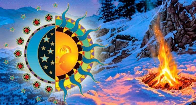 <br />
Праздник Карачуна и зимнее Солнцестояние 21 декабря: волшебные открытки и поздравления                