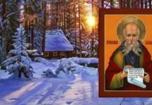 Праздник сегодня, 18 декабря: традиции и запреты Саввиного дня