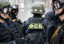 Празднование Дня ФСБ в России 20 декабря 2023 года: история праздника и красивые поздравления