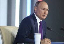 Прямая линия с Владимиром Путиным: как задать вопрос президенту?