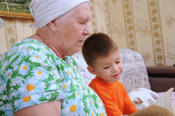 <br />
Уроки воспитания от советских бабушек и дедушек                