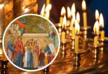 Введение во храм Пресвятой Богородицы 4 декабря: семь запретов и пять важных дел в великий праздник