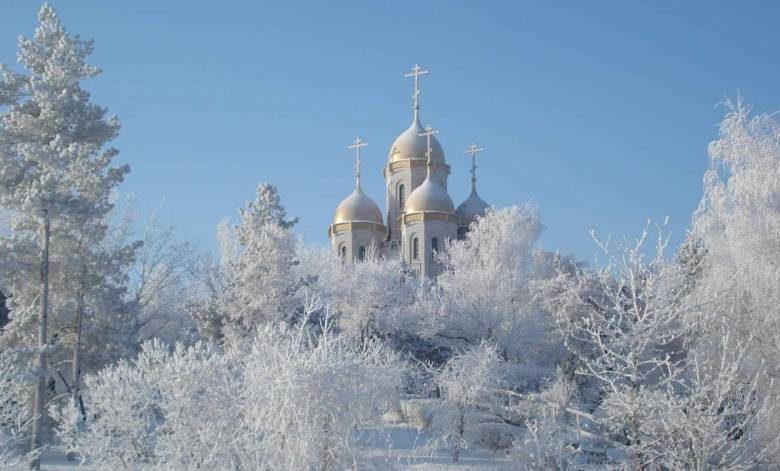 <br />
Церковные праздники, которые отмечают православные христиане сегодня, 9 января 2024 года                