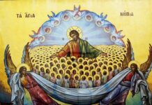 День памяти Вифлеемских младенцев 11 января 2024 года: история и страхи дня