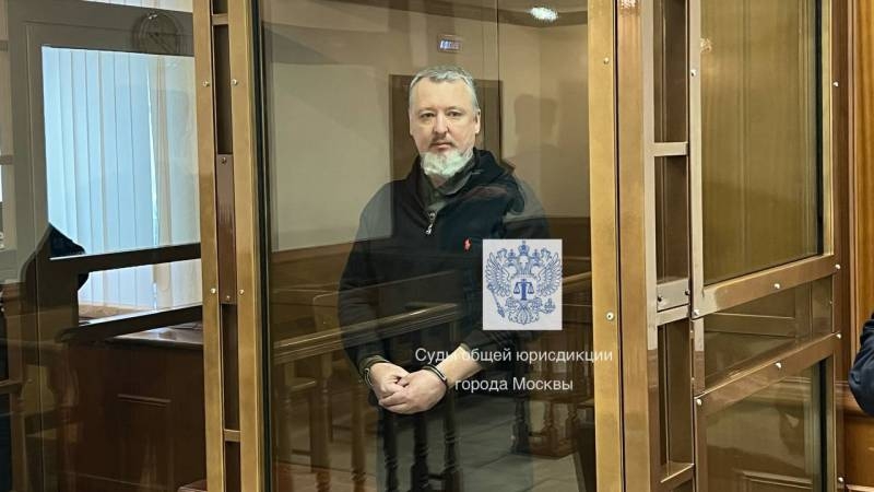 <br />
Игорь Стрелков приговорен к 4 годам колонии: за что его судили и почему это важно                