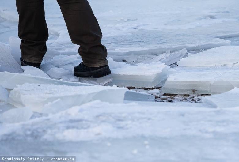 <br />
Как выжить после провала под лед: правила, которые могут спасти вашу жизнь                