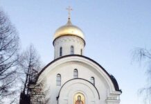 Какой церковный праздник отмечают верующие 13 января 2024 года