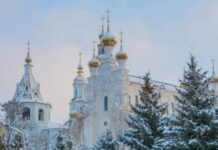 Какой церковный праздник отмечают верующие 17 января 2024 года