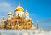 Какой церковный праздник отмечают верующие 2 января 2024 года