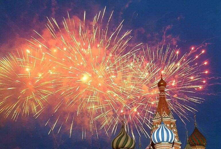 <br />
Какой праздник сегодня, 11 января 2024 года, отмечают в России и мире                