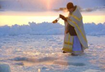 Крещение Господне 2024: главные традиции и обряды