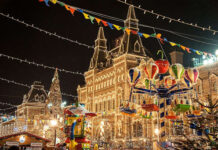 Куда можно сходить в Москве на новогодние каникулы 2 января 2024 года