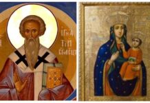 Праздник 2 января: памяти Святого Игнатия и Новодворской иконы, традиции и приметы