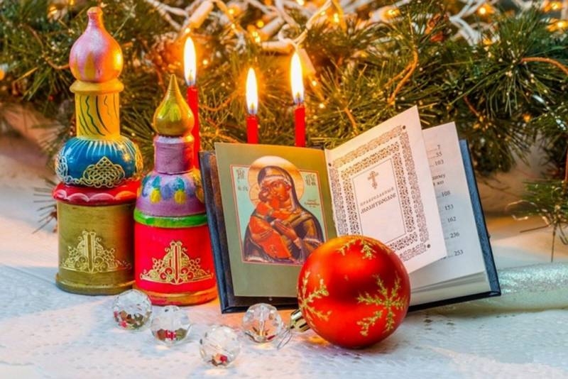 <br />
Рождественский Сочельник 6 января 2024 года: традиции и правила                