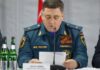 Скандал в МЧС Волгоградской области: глава в центре спора