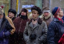 Выход новой видеоигры «Симулятор Чушпана» на платформе Steam