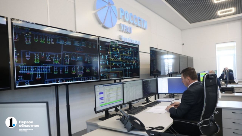 В Челябинске открылся обновленный Центр управления сетями