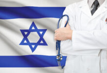 Что нужно знать о лечении в Израиле?