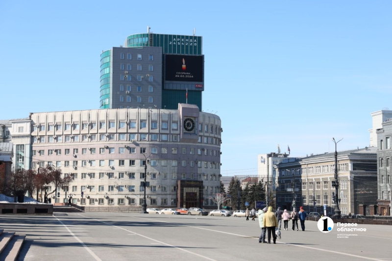 Челябинская область скорбит вместе со страной после теракта в ТРК «Крокус Сити Холл»