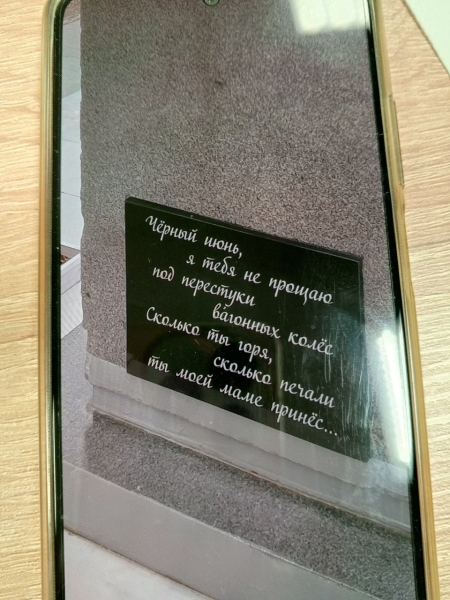 Парни из нулевого вагона: 35 лет назад в железнодорожной катастрофе под Ашой погибли хоккеисты «Трактора»