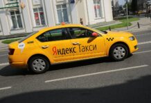 Как устроиться на работу в Яндекс Такси?