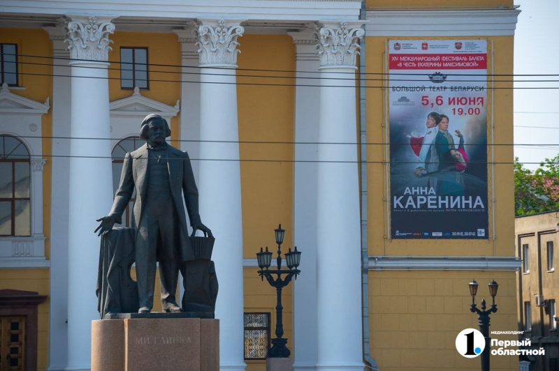 Вардкес Авакян открыл новую страницу в истории монументальной скульптуры Челябинска