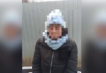 Челябинские полицейские задержали 26-летнюю женщину с партией наркотика