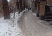 Дороги и тротуары в Магнитогорске очистят от наледи после вмешательства прокуратуры