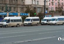 Как оплатить проезд, если водитель не дает терминал