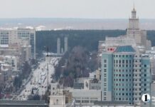 Потепление до +5 градусов прогнозируют в Челябинской области 17 ноября