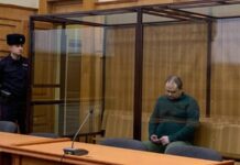 Суд огласил приговор челябинцу, который зарезал беременную знакомую на глазах у ребенка