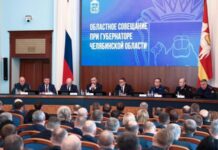 В Челябинской области завершается работа над госпрограммой «Национальная система пространственных данных»