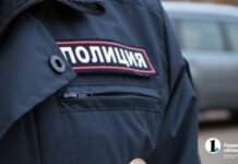 Журналист ИА «Первое областное» пострадал в конфликте с нетрезвыми соседями