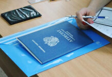 Как правильно подготовить и подать документы для поступления в высшие учебные заведения