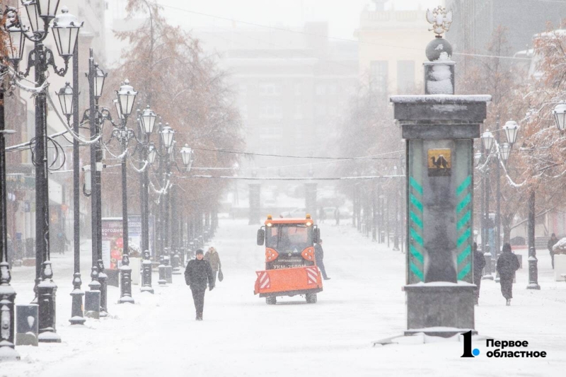 Челябинцы встречают зиму: фоторепортаж с городских улиц
