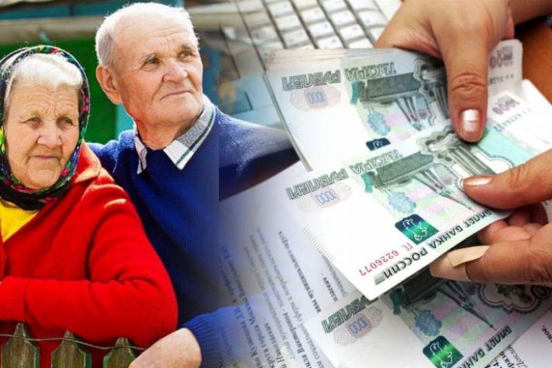 <br />
Что изменилось в графике выплаты пенсий на ноябрь 2022 года в Сбербанке и на почте                