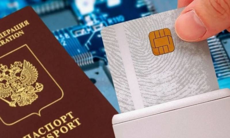 <br />
Цифровой паспорт: что это за документ, как и где его можно использовать                