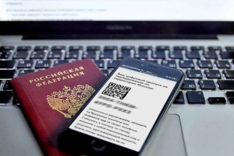 <br />
Цифровой паспорт: что это за документ, как и где его можно использовать                