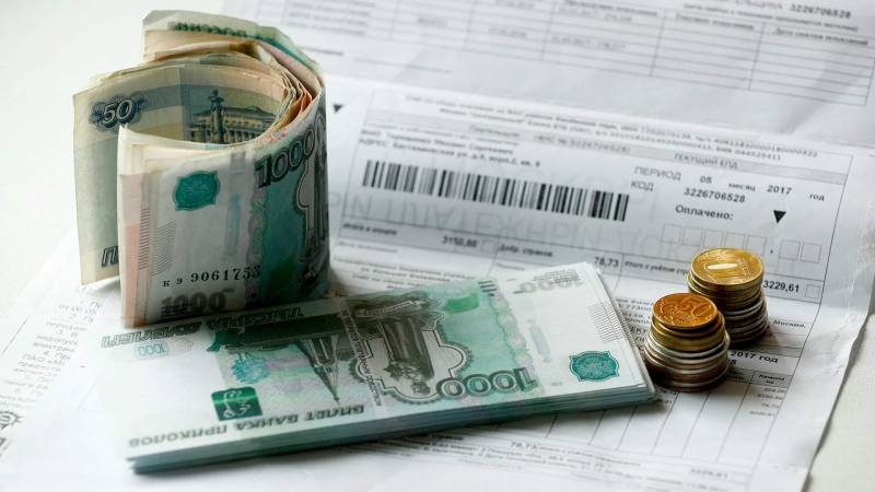 <br />
Как изменятся оплата за услуги ЖКХ и суммы компенсаций для россиян с 1 июля 2023 года                