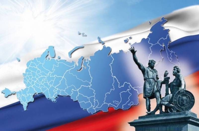 <br />
Как отдыхают россияне 4 ноября 2022 года, в связи с государственным праздником                