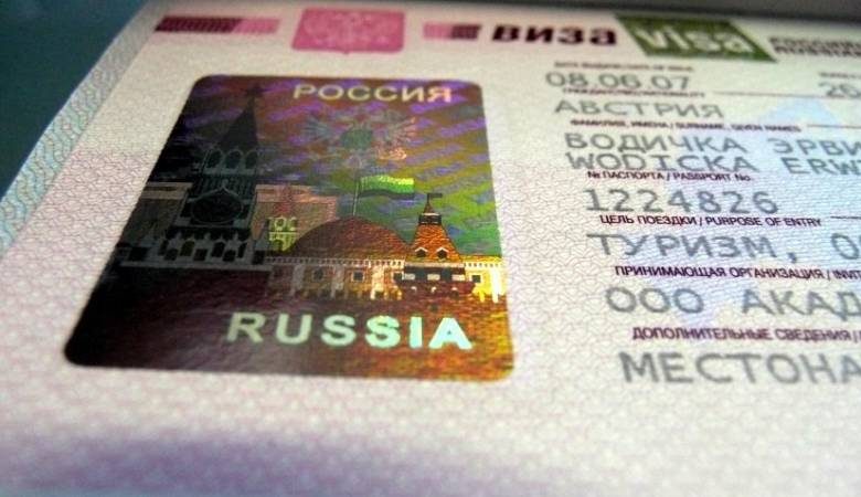 <br />
Как россиянам получить визу для путешествий по Европе в 2022 году                