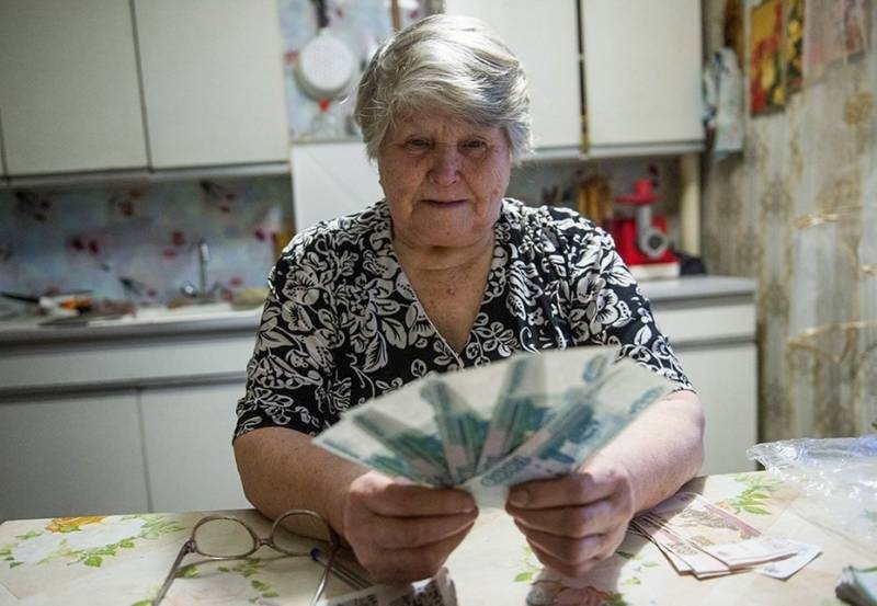 <br />
Какая прибавка ждет российских пенсионеров с 1 февраля 2023 года                