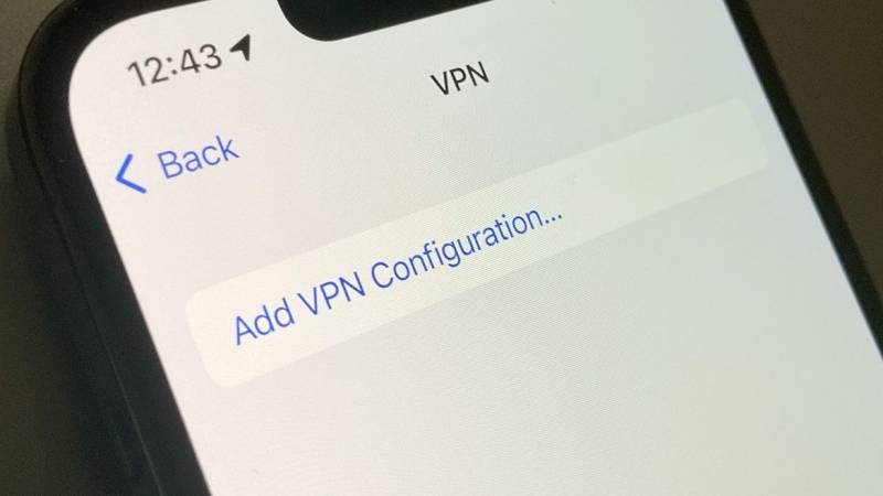 <br />
Ключ к безопасности: как защитить смартфон при использовании VPN                