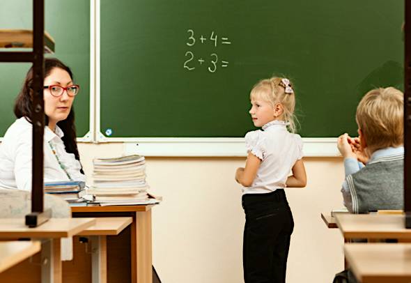 <br />
Когда и как в России отмечают День учителя в 2022 году                