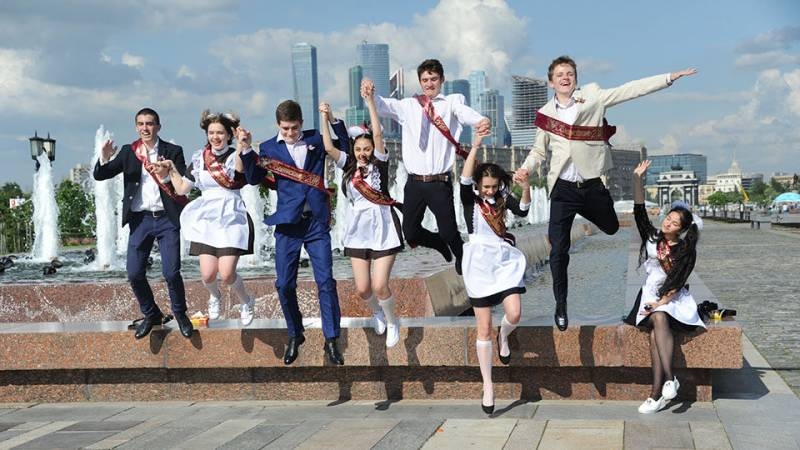 <br />
Когда в школах России пройдет выпускной в 2023 году                