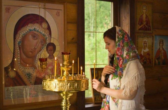 <br />
Крестное знамение в православии: как правильно креститься дома и в церкви                