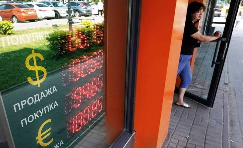 <br />
На валютном рынке с 1 августа 2023 года начнутся новые операции: что будет с курсом рубля                