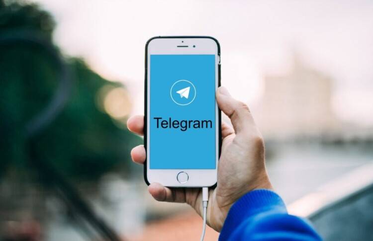 <br />
Новые ограничения для Telegram с 1 марта 2023 года: что изменится                