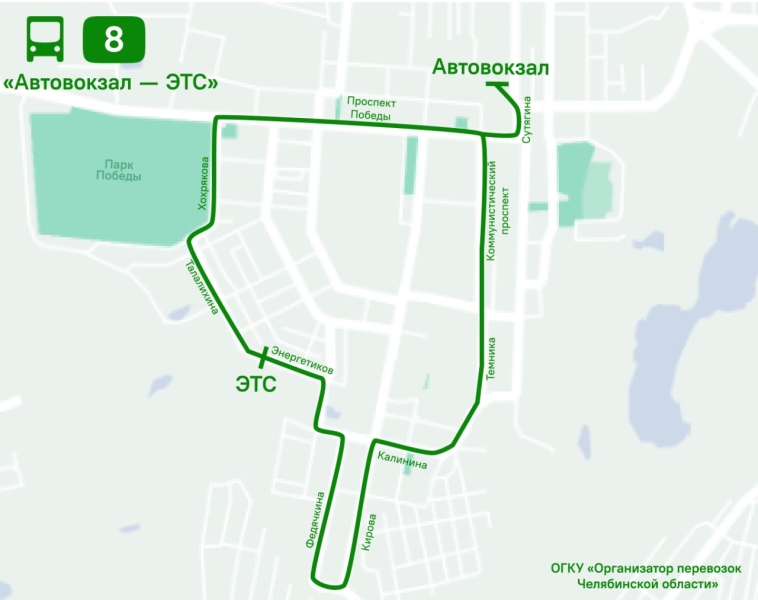 Новый кольцевой автобусный маршрут запустят в Копейске в январе-2023